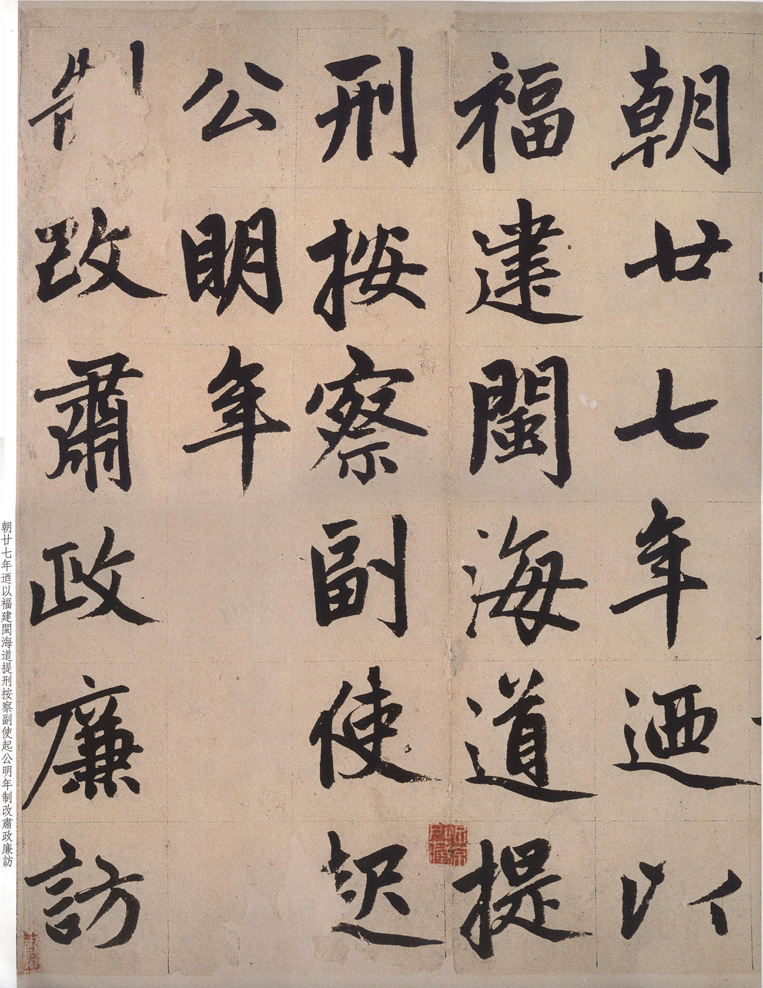 �����\�п���ī��������Ĺ־����