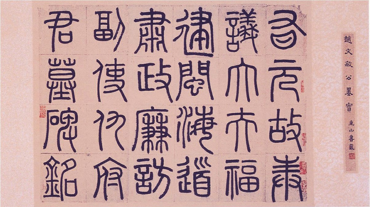 �����\�п���ī��������Ĺ־����