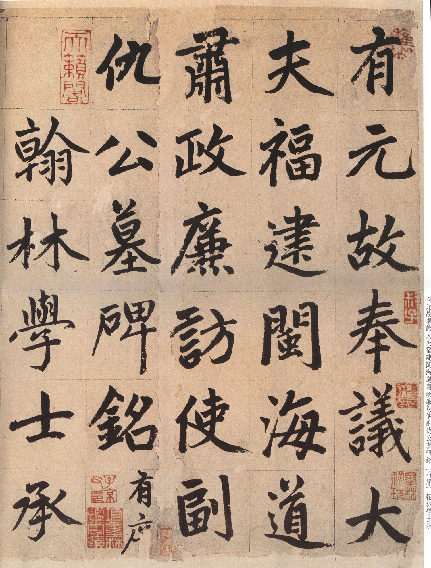 �����\�п���ī��������Ĺ־����