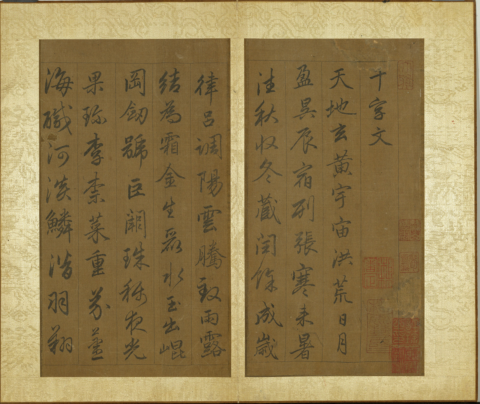 Ԫ�����\�в���ǧ���Ĳ�