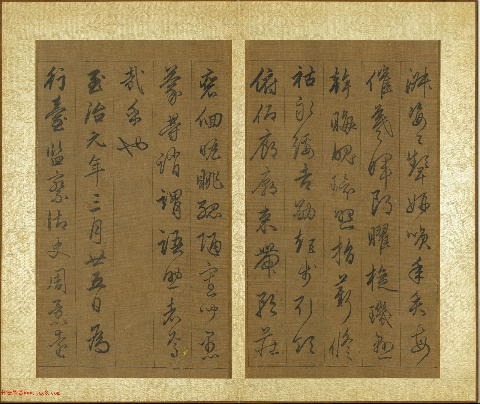 Ԫ�����\�в���ǧ���Ĳ�