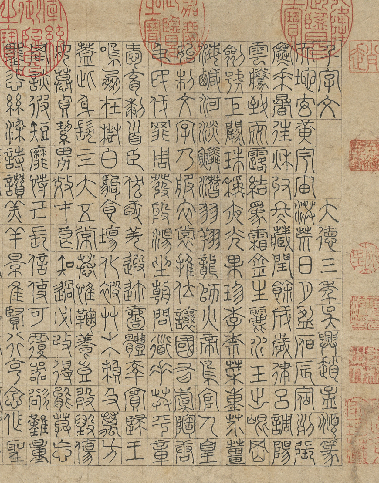 �����\׭��ǧ���ľ�2��