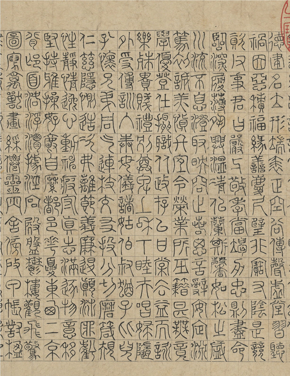 �����\׭��ǧ���ľ�2��