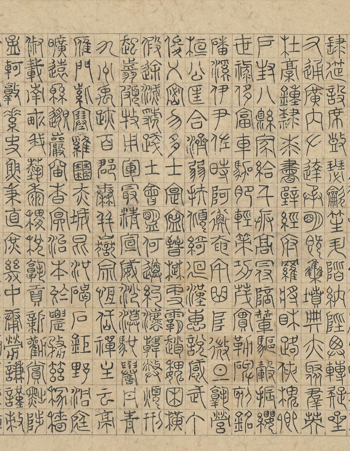 �����\׭��ǧ���ľ�2��