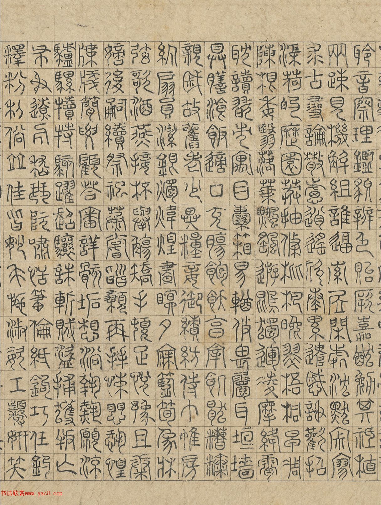 �����\׭��ǧ���ľ�2��