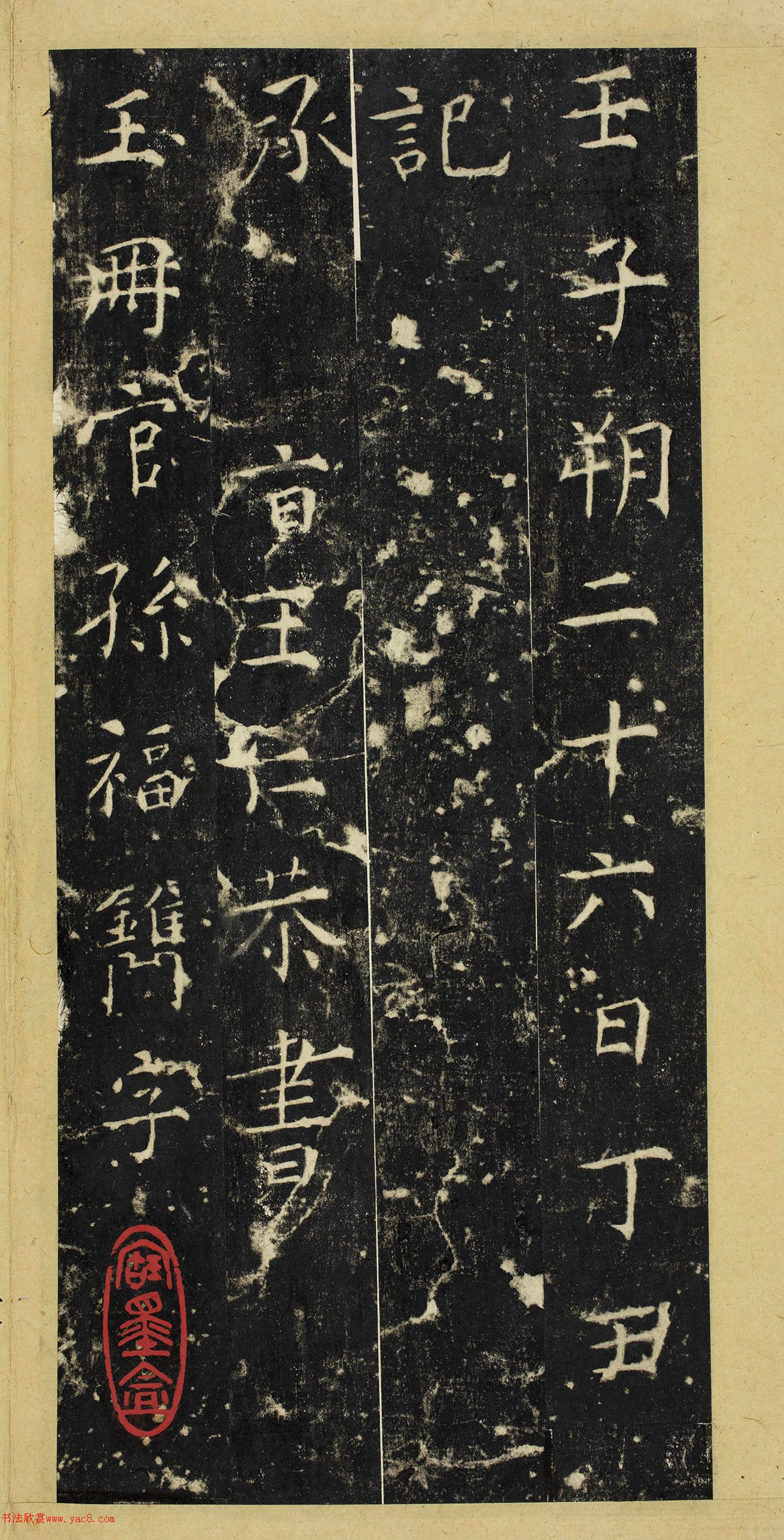 ���ʹ����顶���޷����������ǡ�