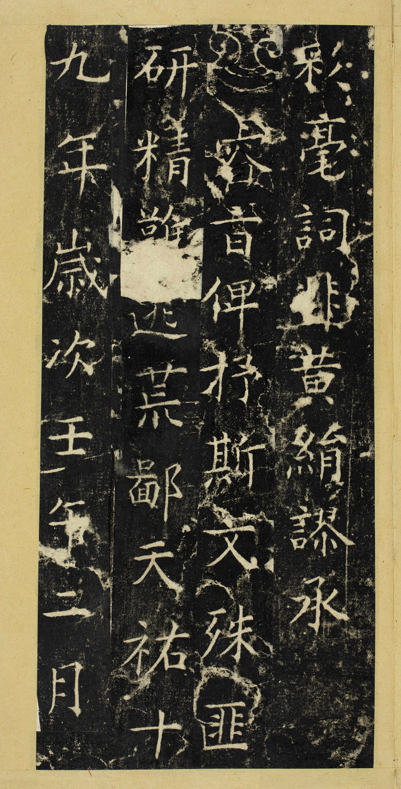 ���ʹ����顶���޷����������ǡ�