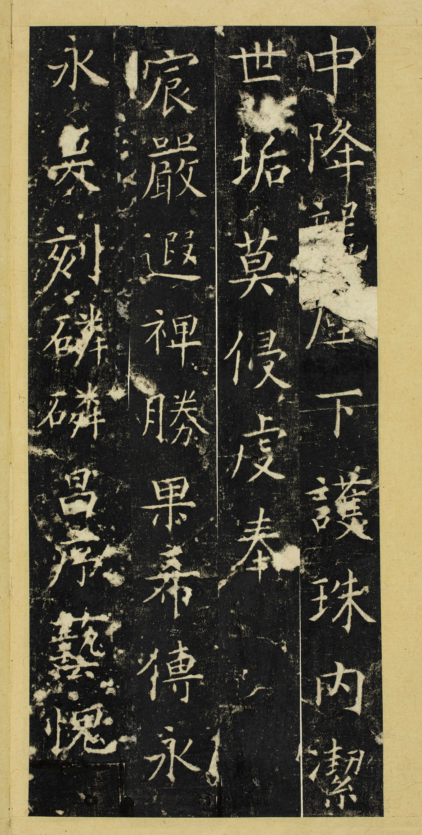 ���ʹ����顶���޷����������ǡ�