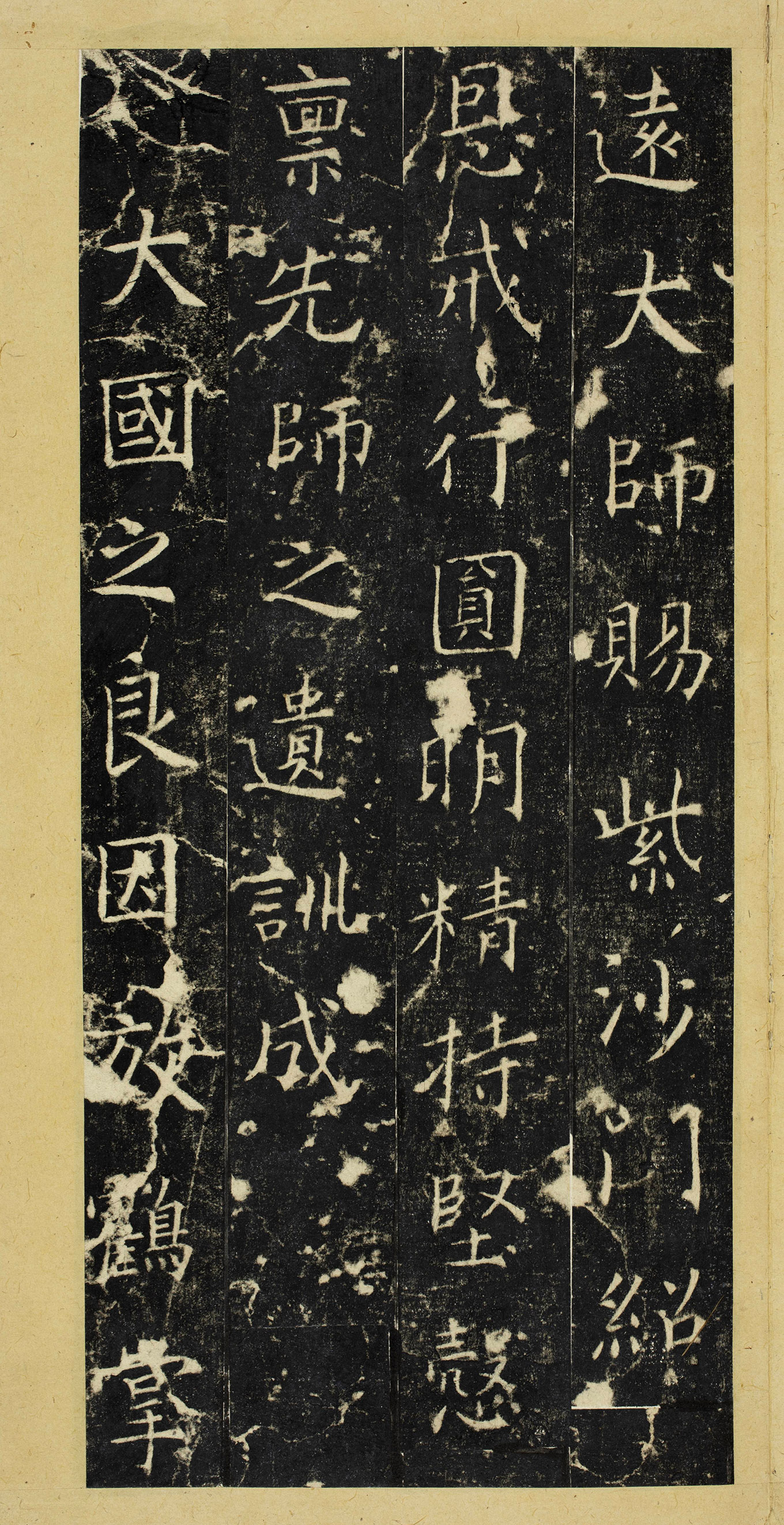 ���ʹ����顶���޷����������ǡ�