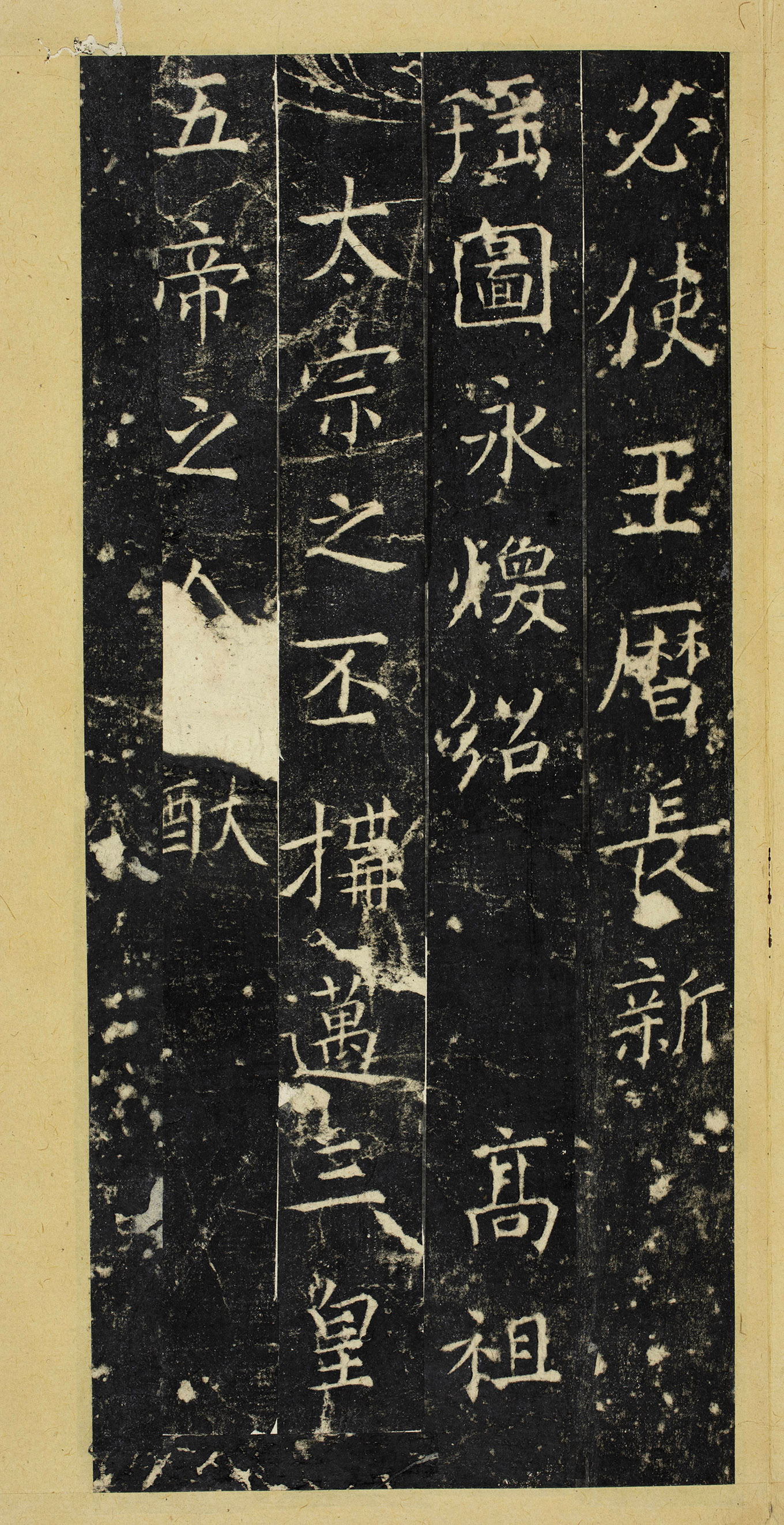 ���ʹ����顶���޷����������ǡ�