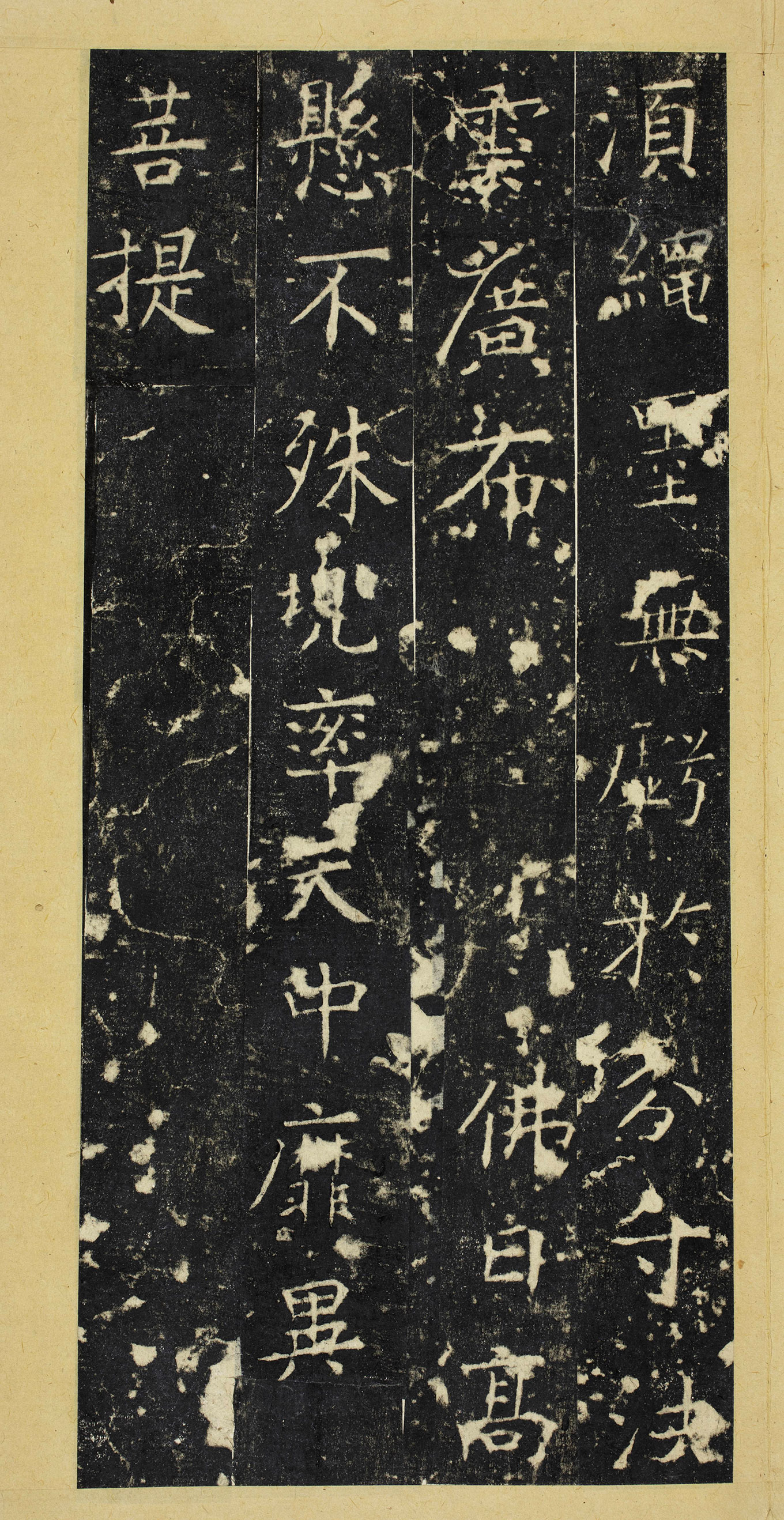 ���ʹ����顶���޷����������ǡ�