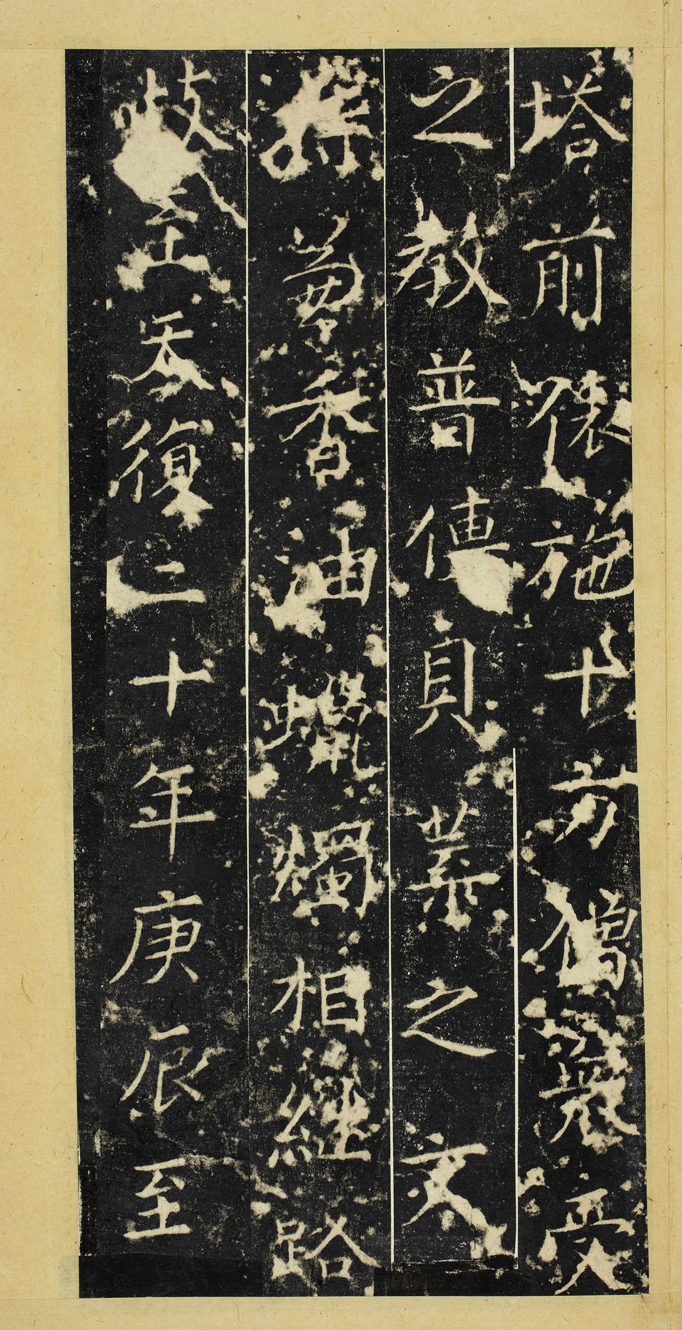 ���ʹ����顶���޷����������ǡ�