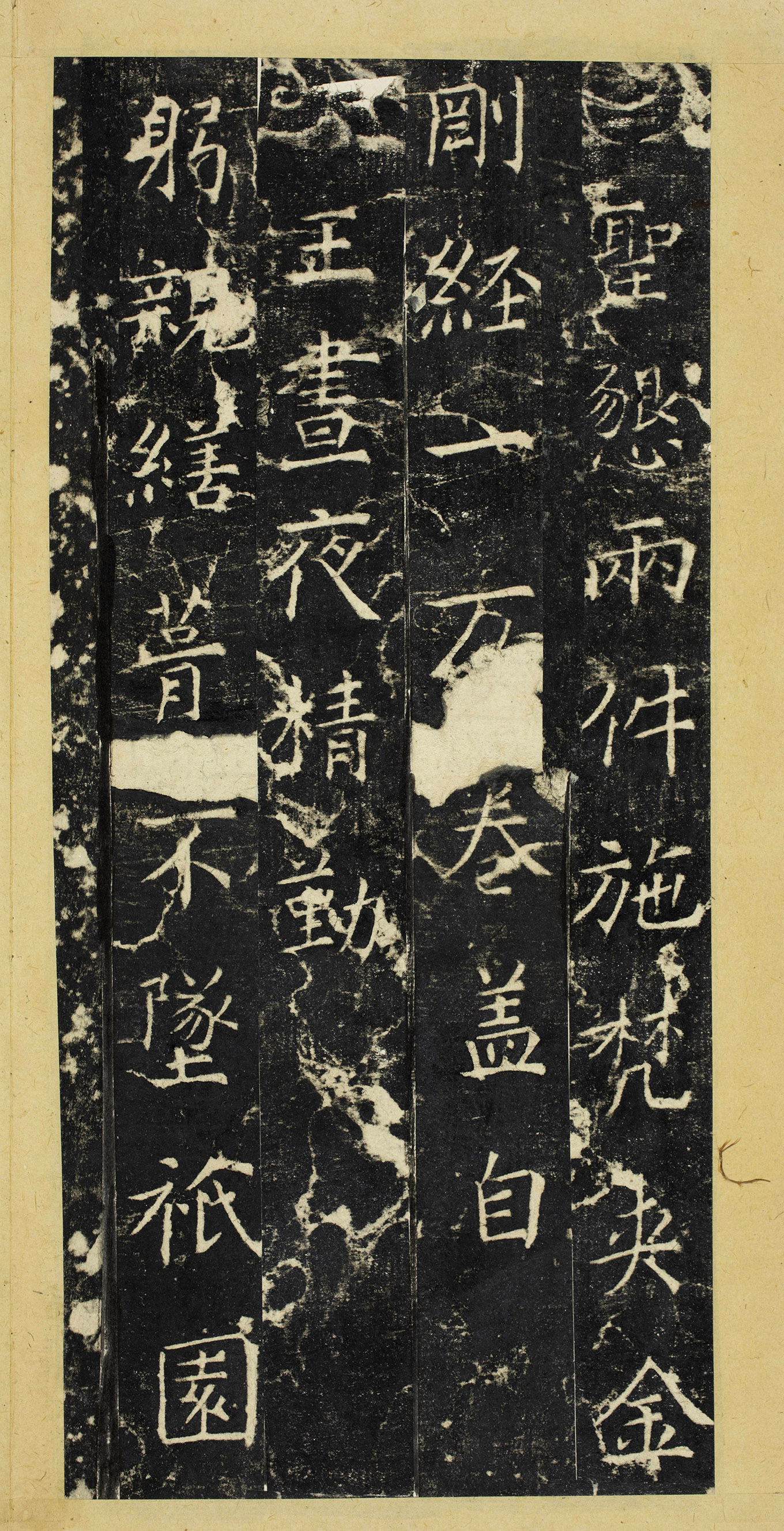 ���ʹ����顶���޷����������ǡ�