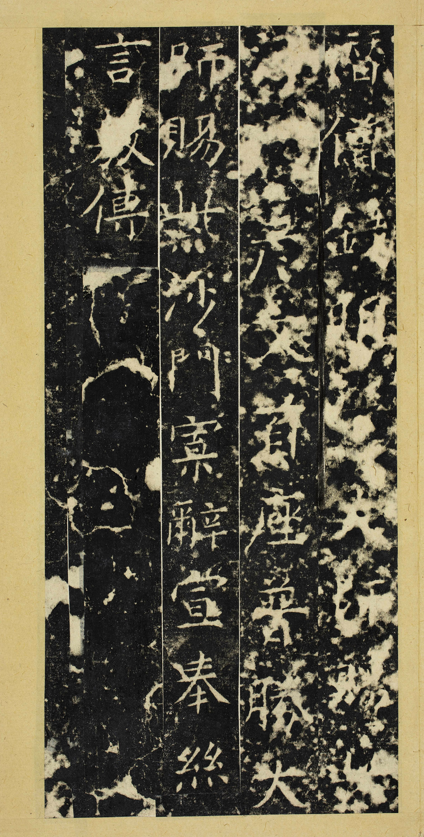 ���ʹ����顶���޷����������ǡ�