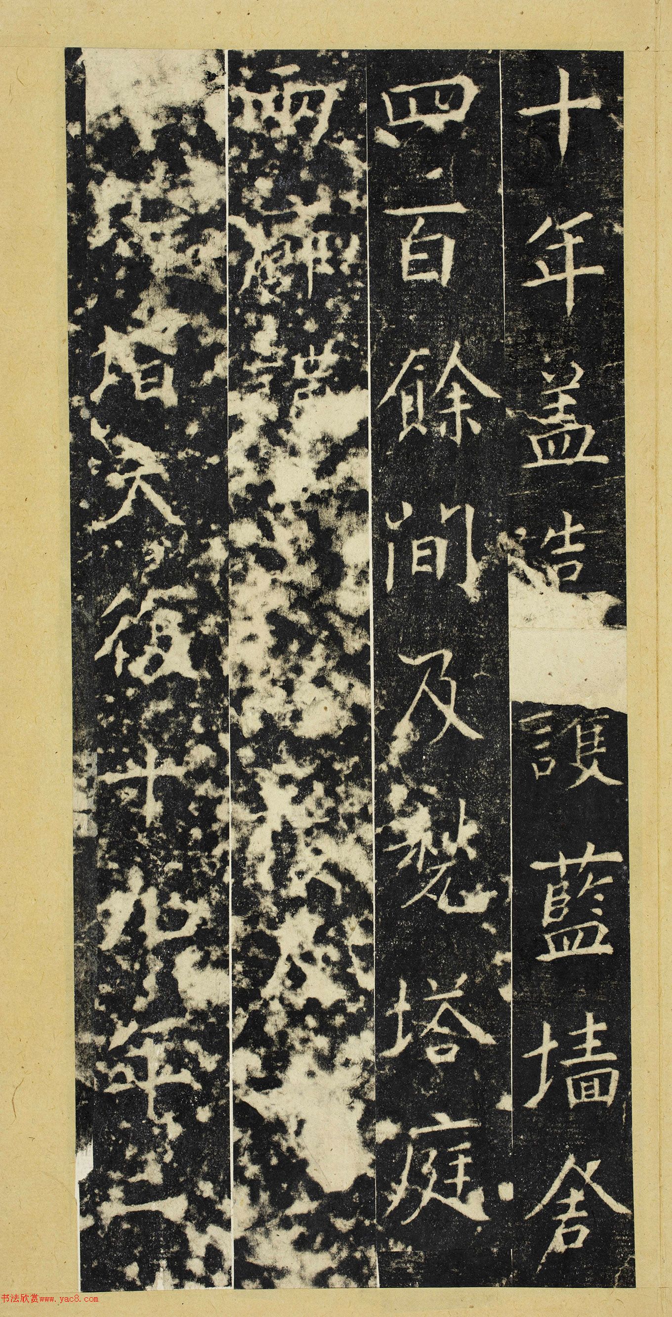 ���ʹ����顶���޷����������ǡ�