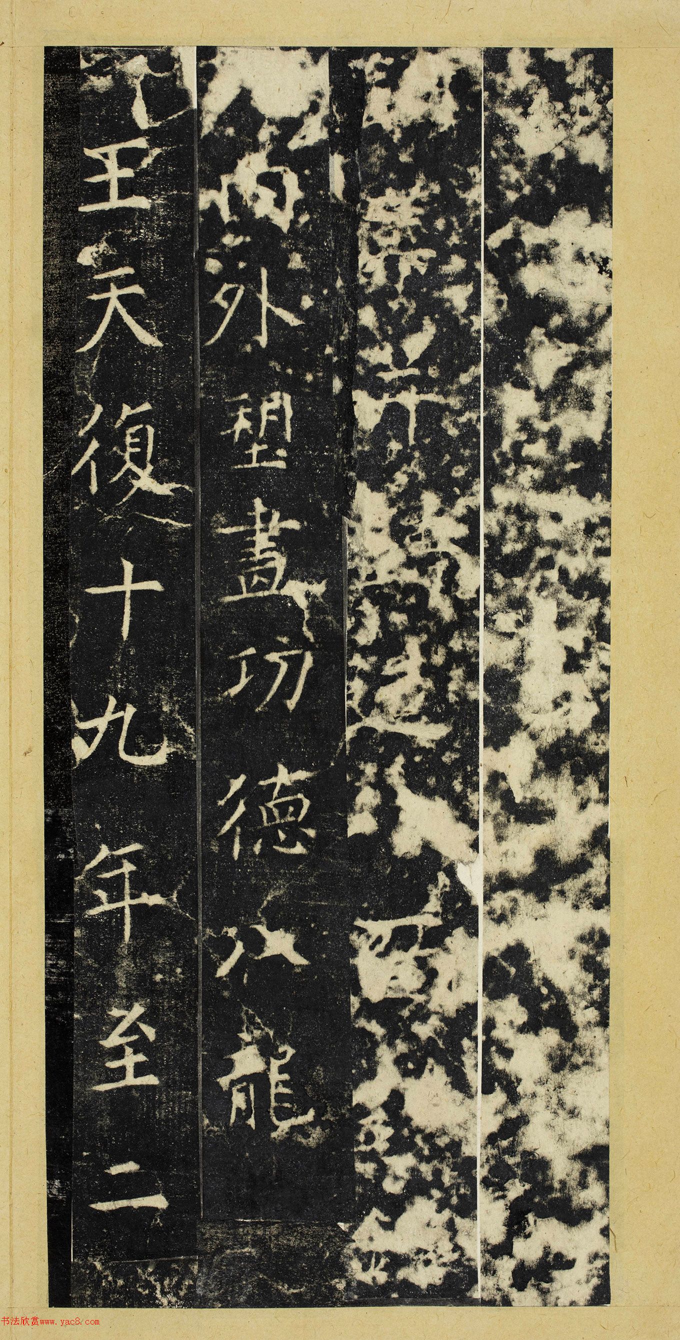 ���ʹ����顶���޷����������ǡ�