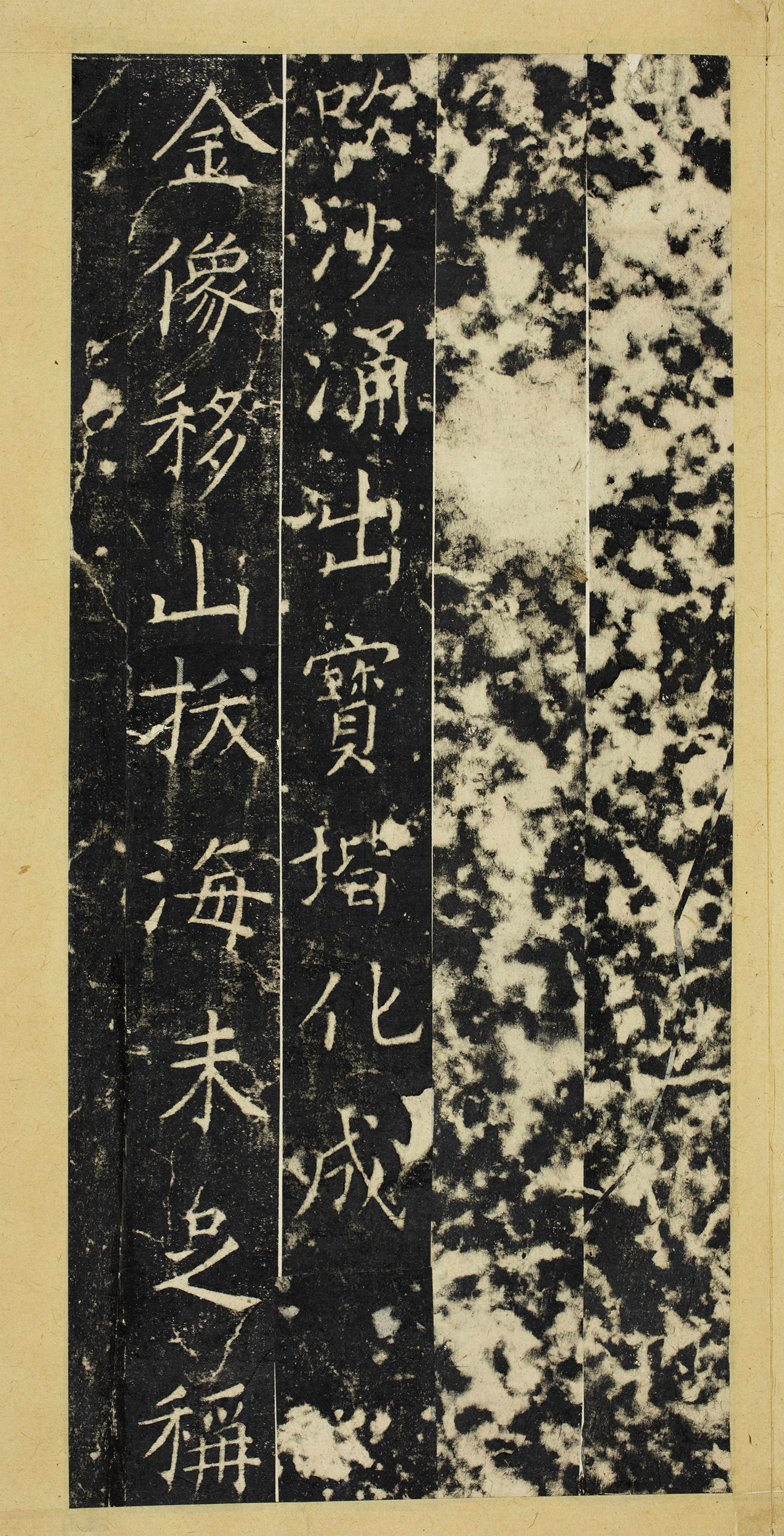 ���ʹ����顶���޷����������ǡ�