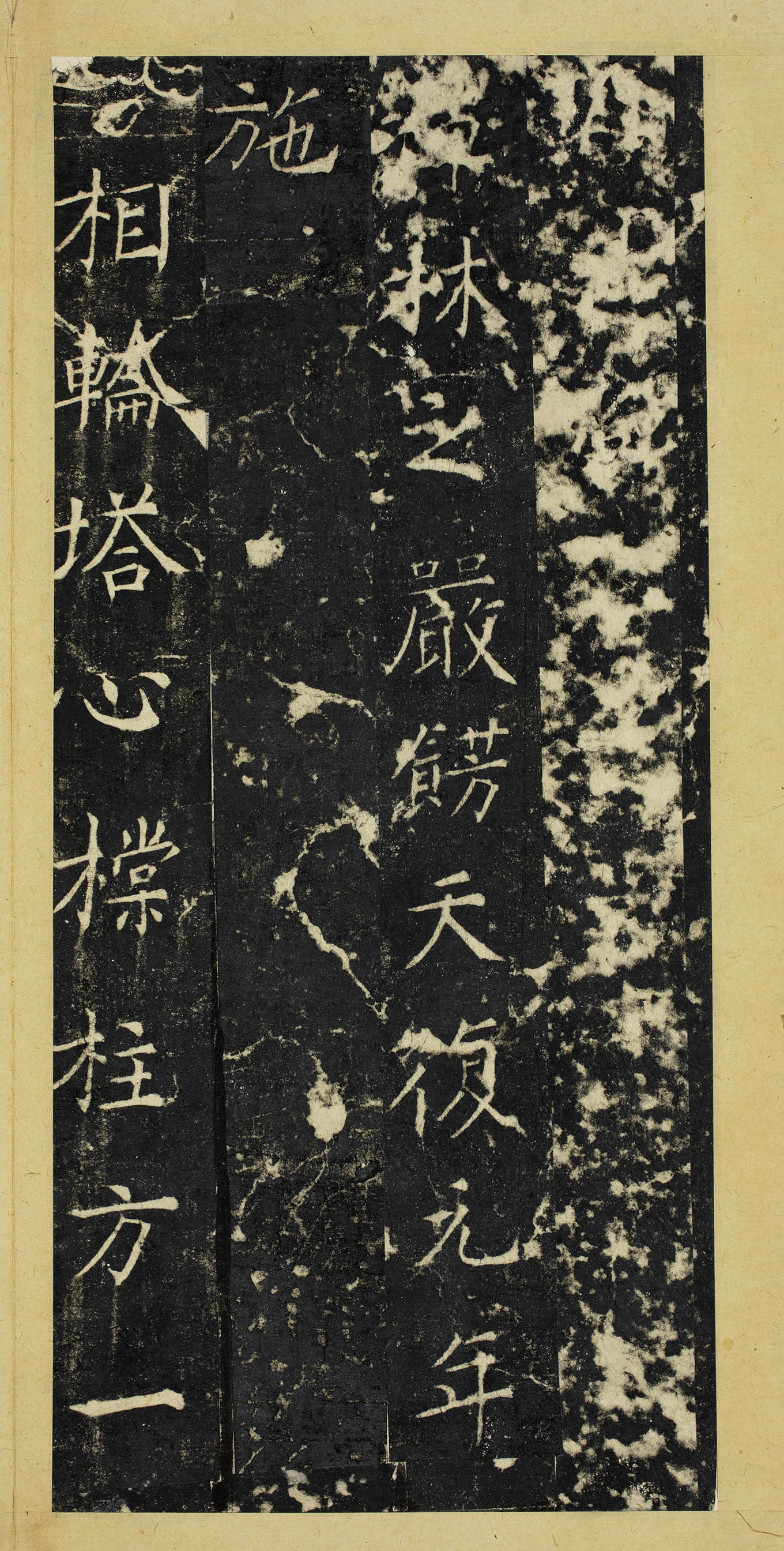 ���ʹ����顶���޷����������ǡ�