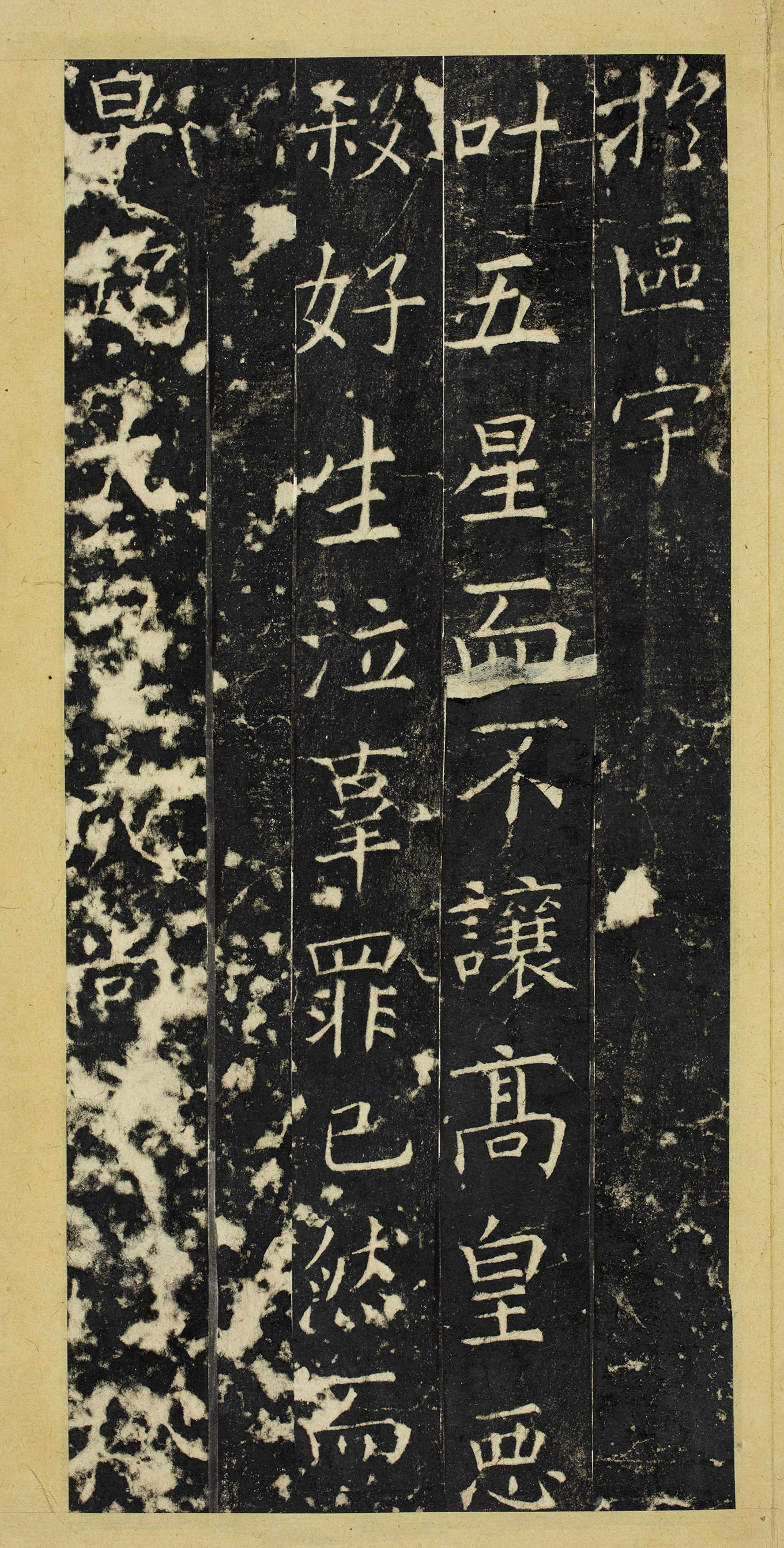 ���ʹ����顶���޷����������ǡ�