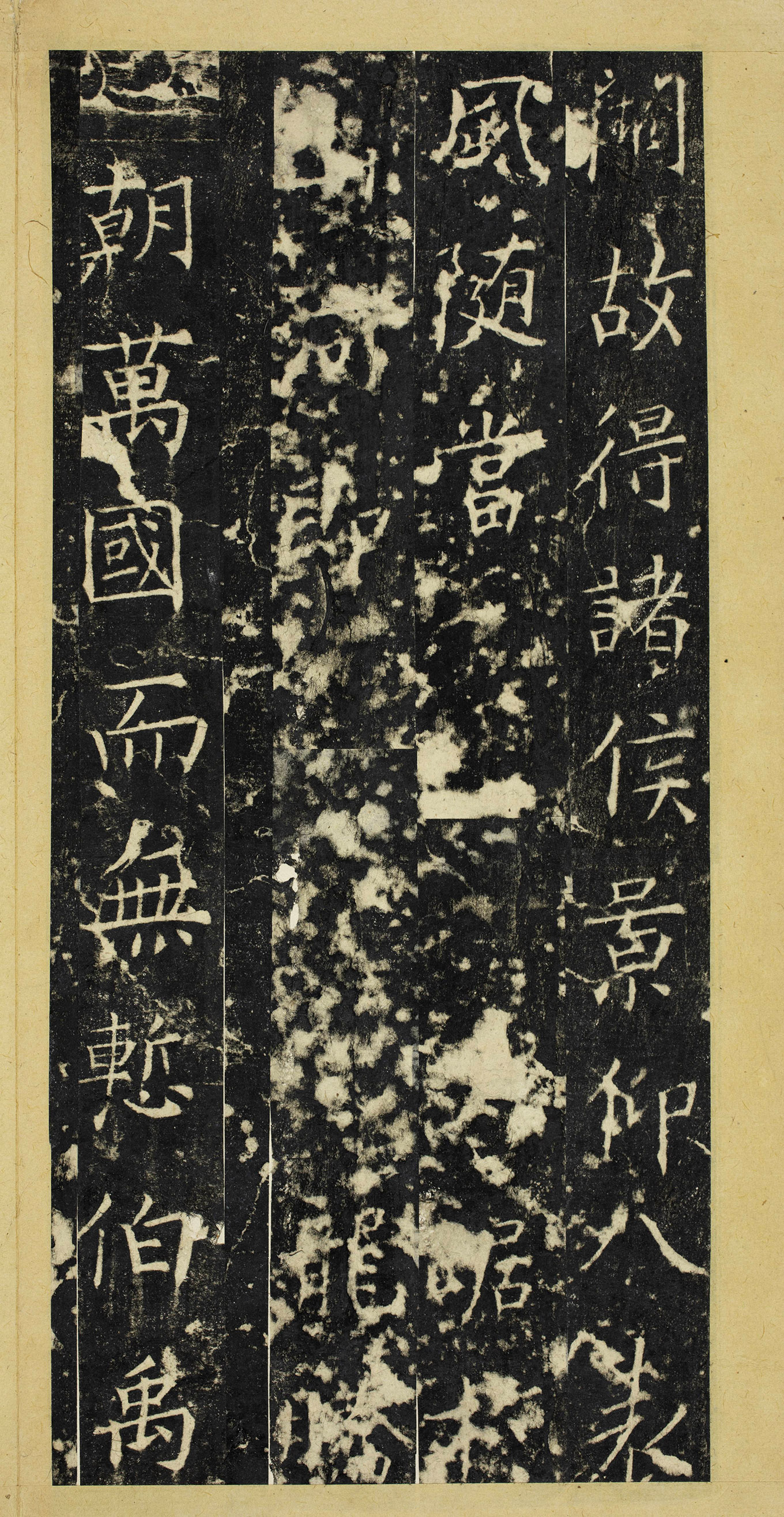 ���ʹ����顶���޷����������ǡ�