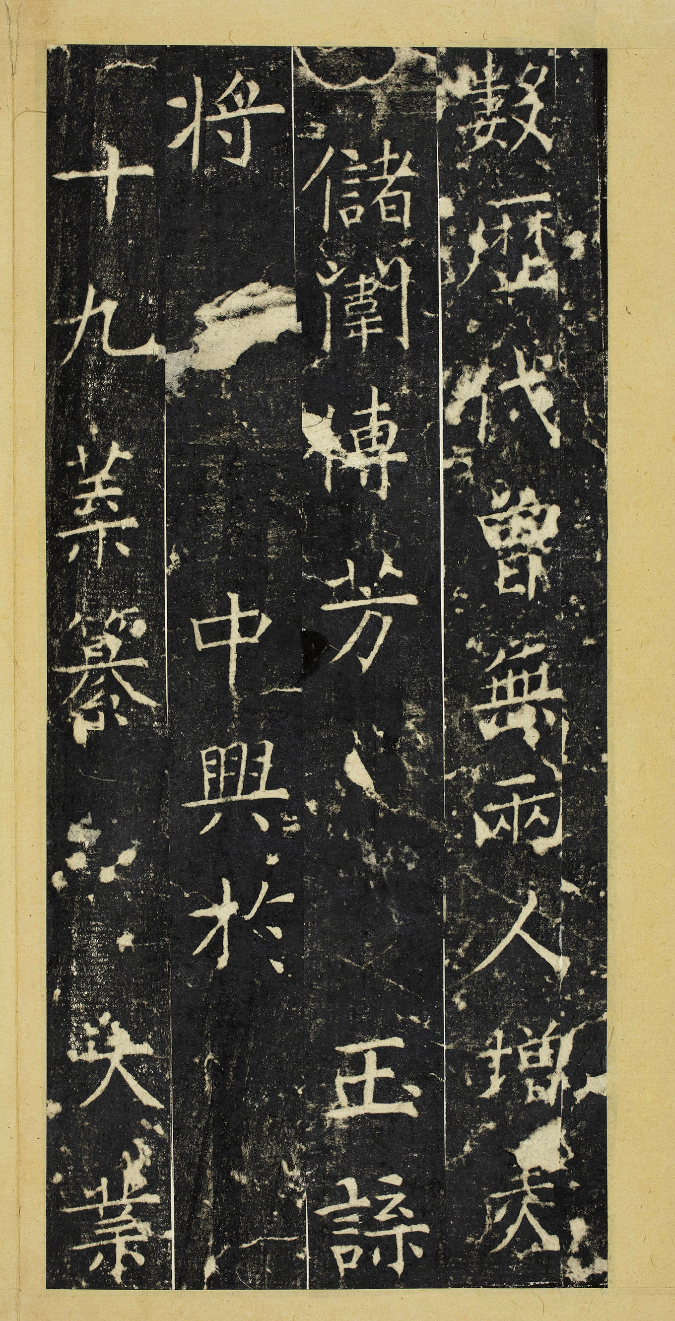 ���ʹ����顶���޷����������ǡ�