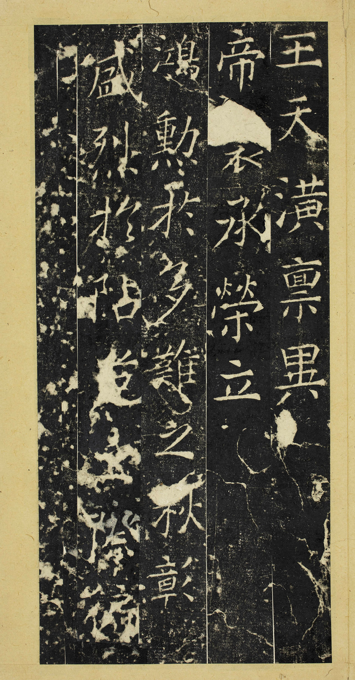 ���ʹ����顶���޷����������ǡ�