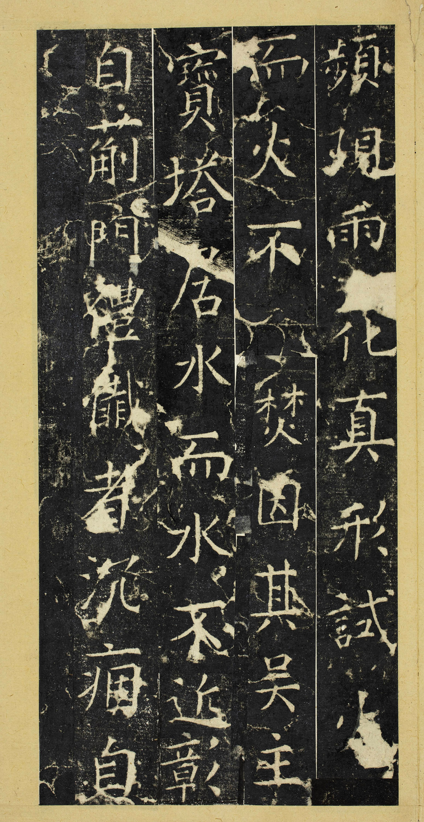 ���ʹ����顶���޷����������ǡ�