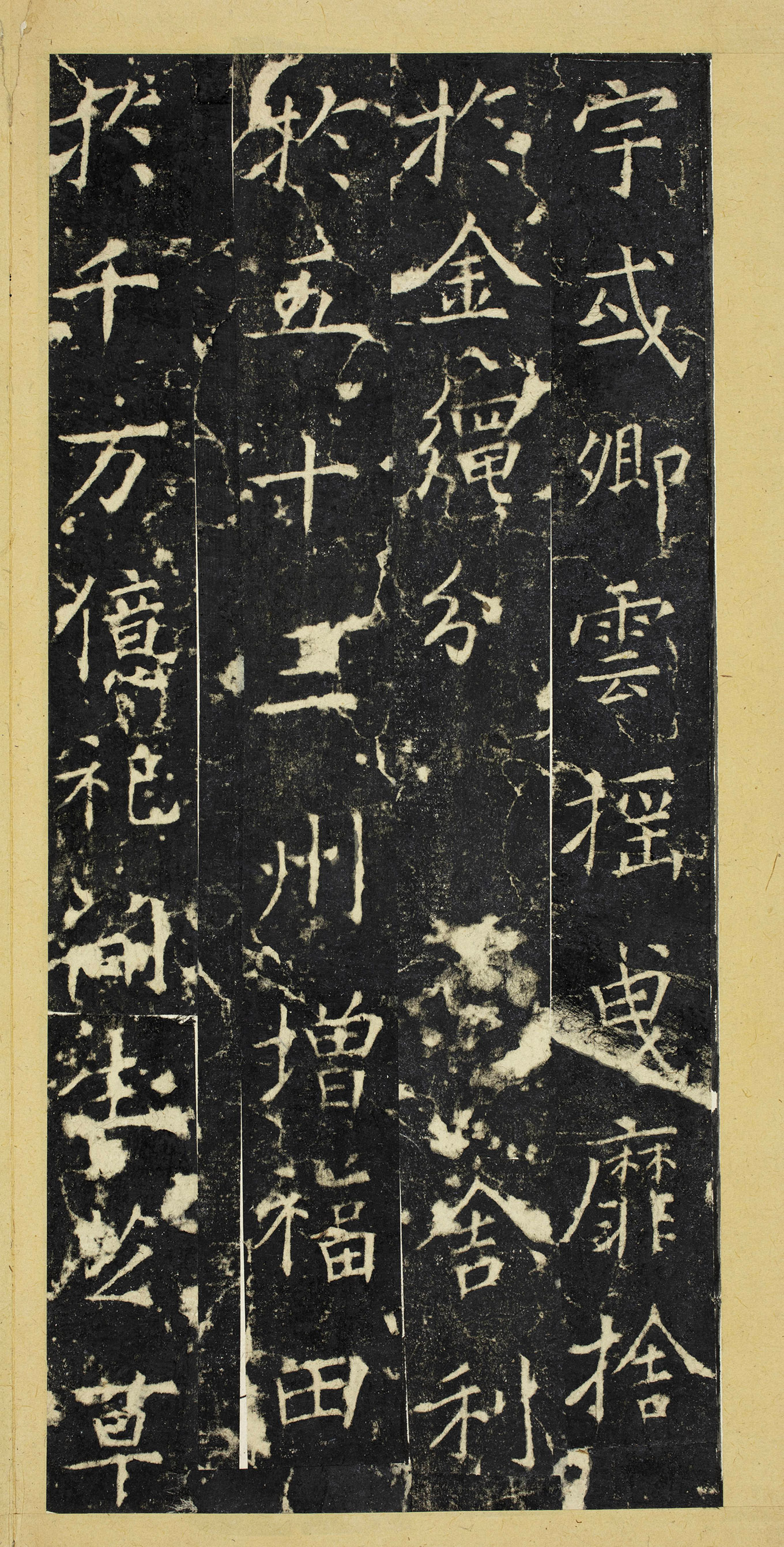 ���ʹ����顶���޷����������ǡ�