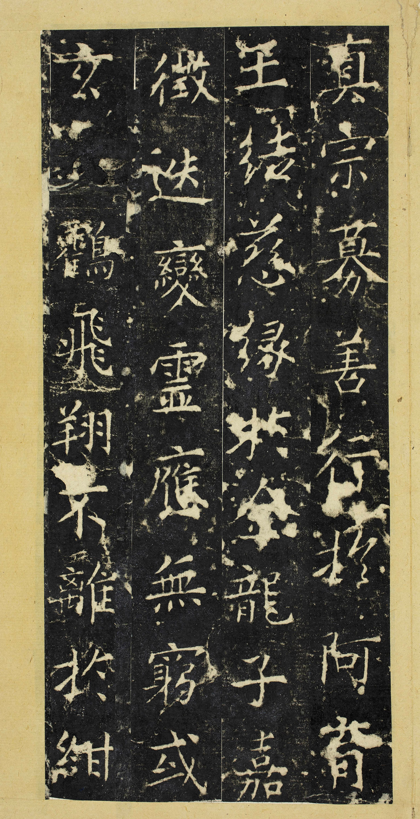 ���ʹ����顶���޷����������ǡ�