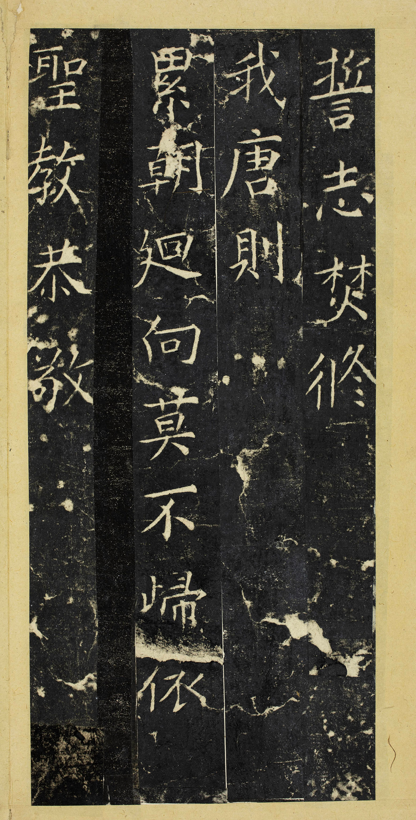 ���ʹ����顶���޷����������ǡ�