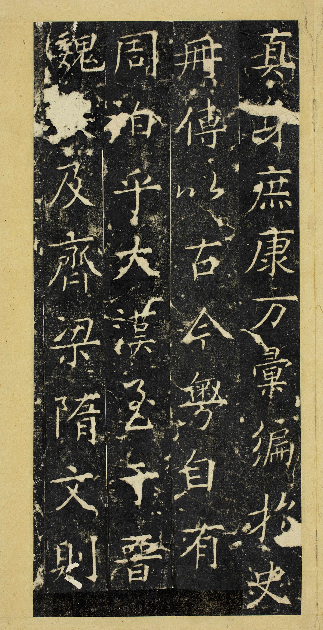 ���ʹ����顶���޷����������ǡ�