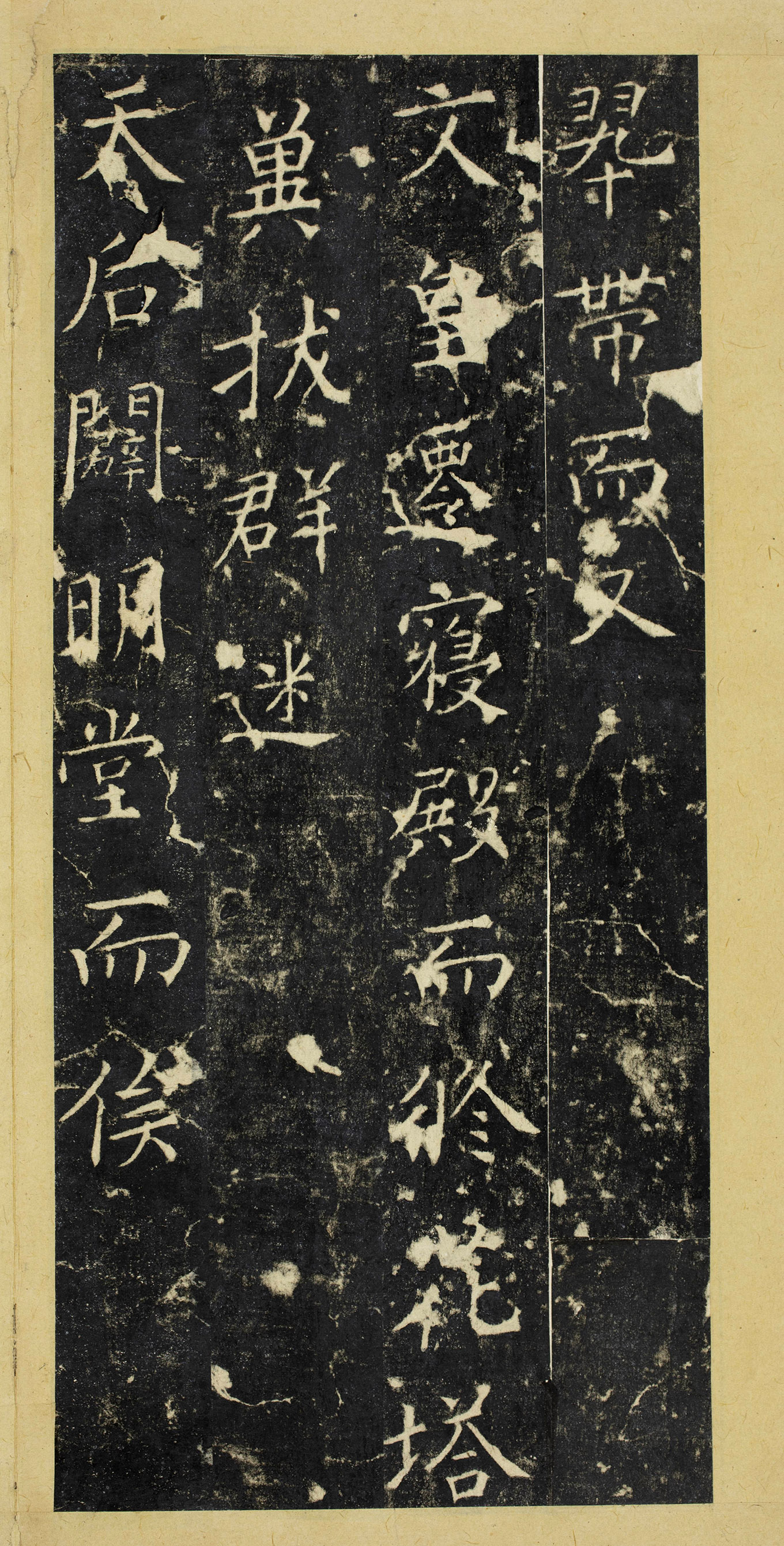 ���ʹ����顶���޷����������ǡ�