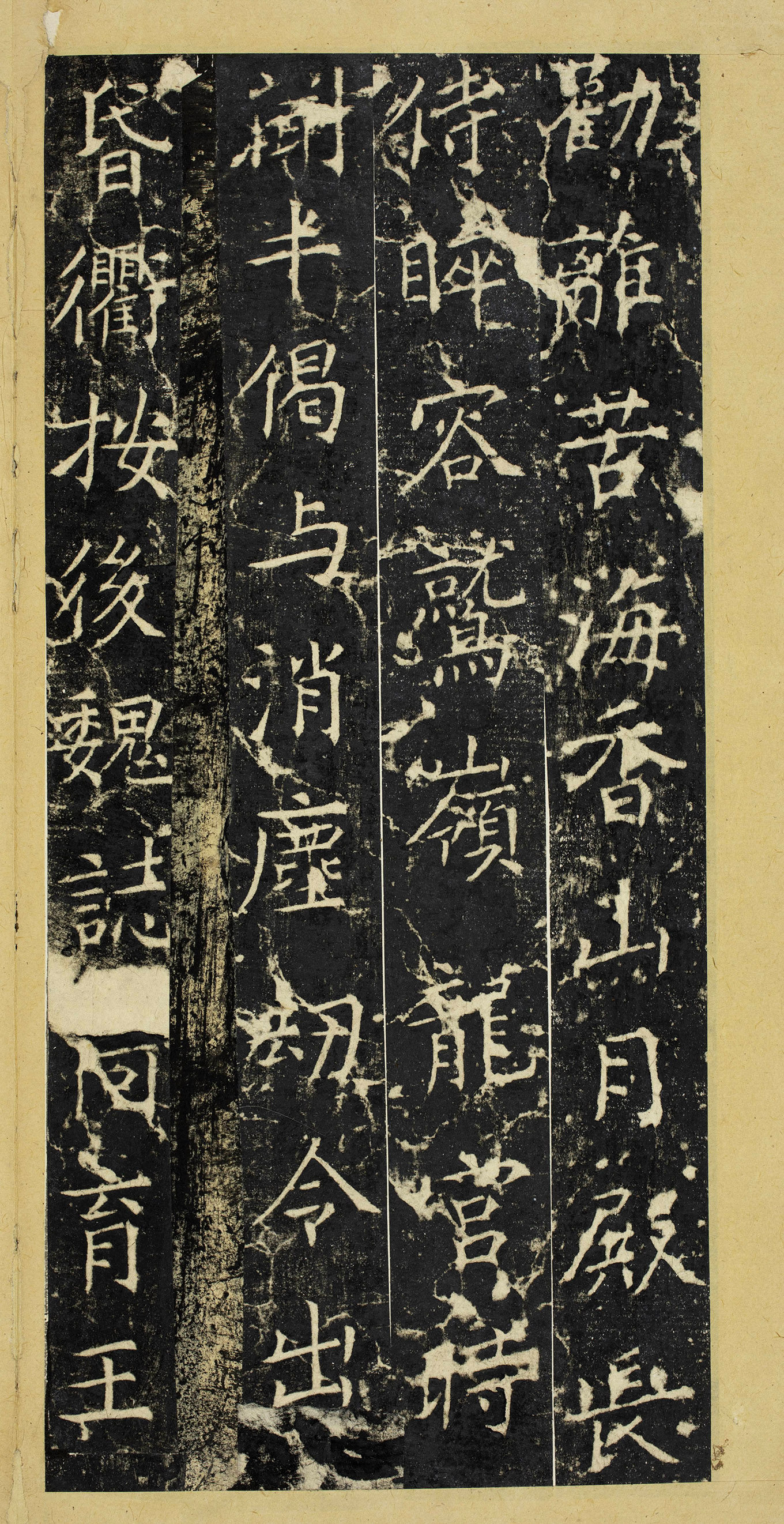 ���ʹ����顶���޷����������ǡ�