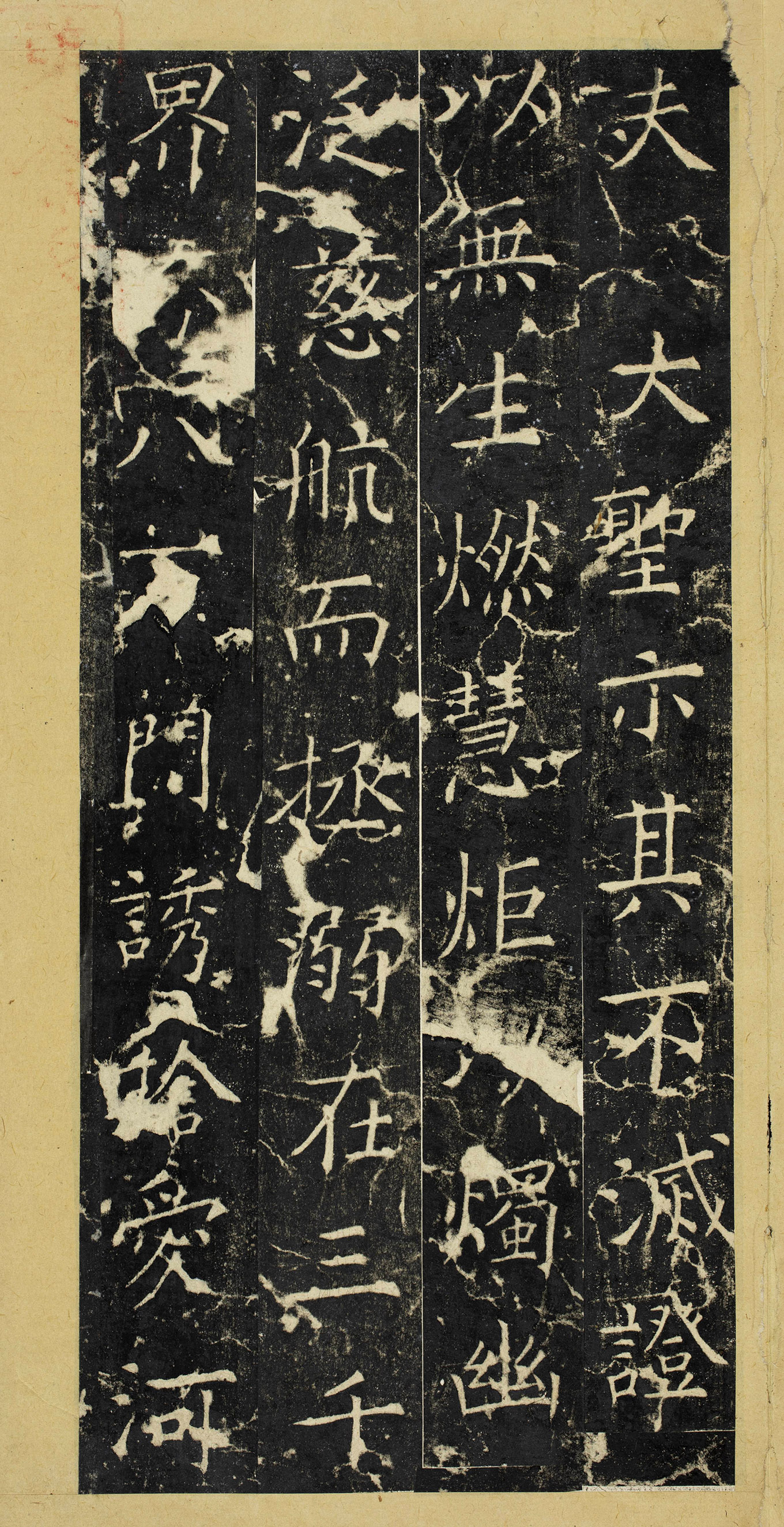 ���ʹ����顶���޷����������ǡ�