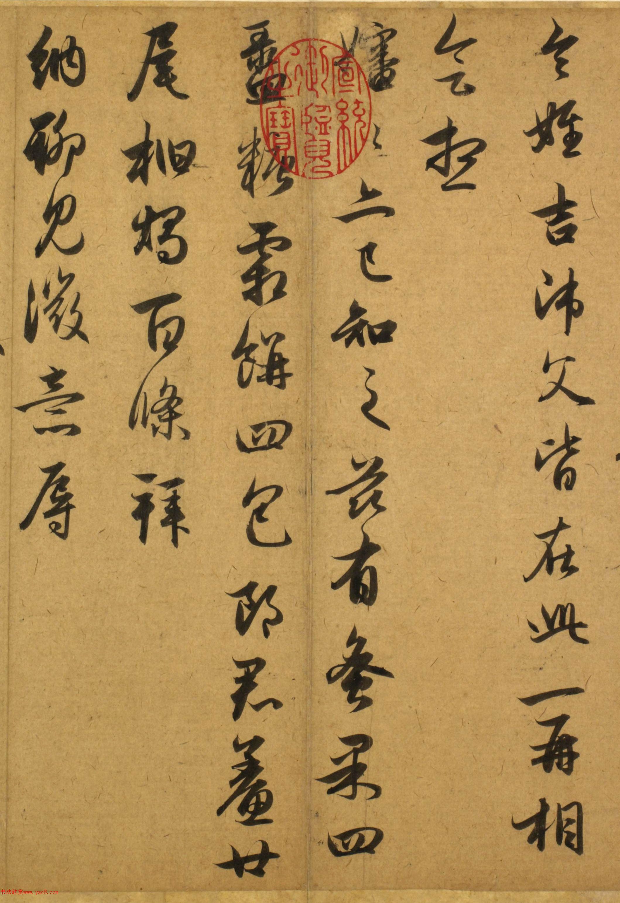 �����\�������͡���������