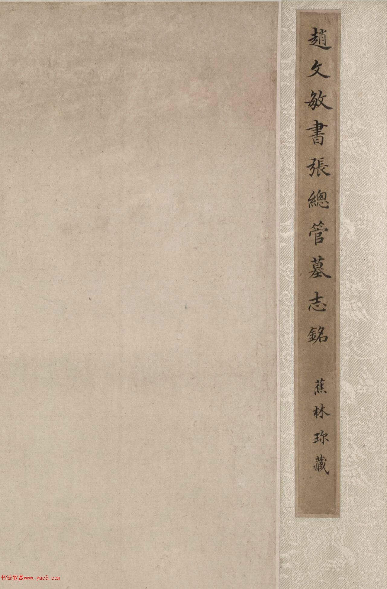 �����\55���п������ܹ�Ĺ־������