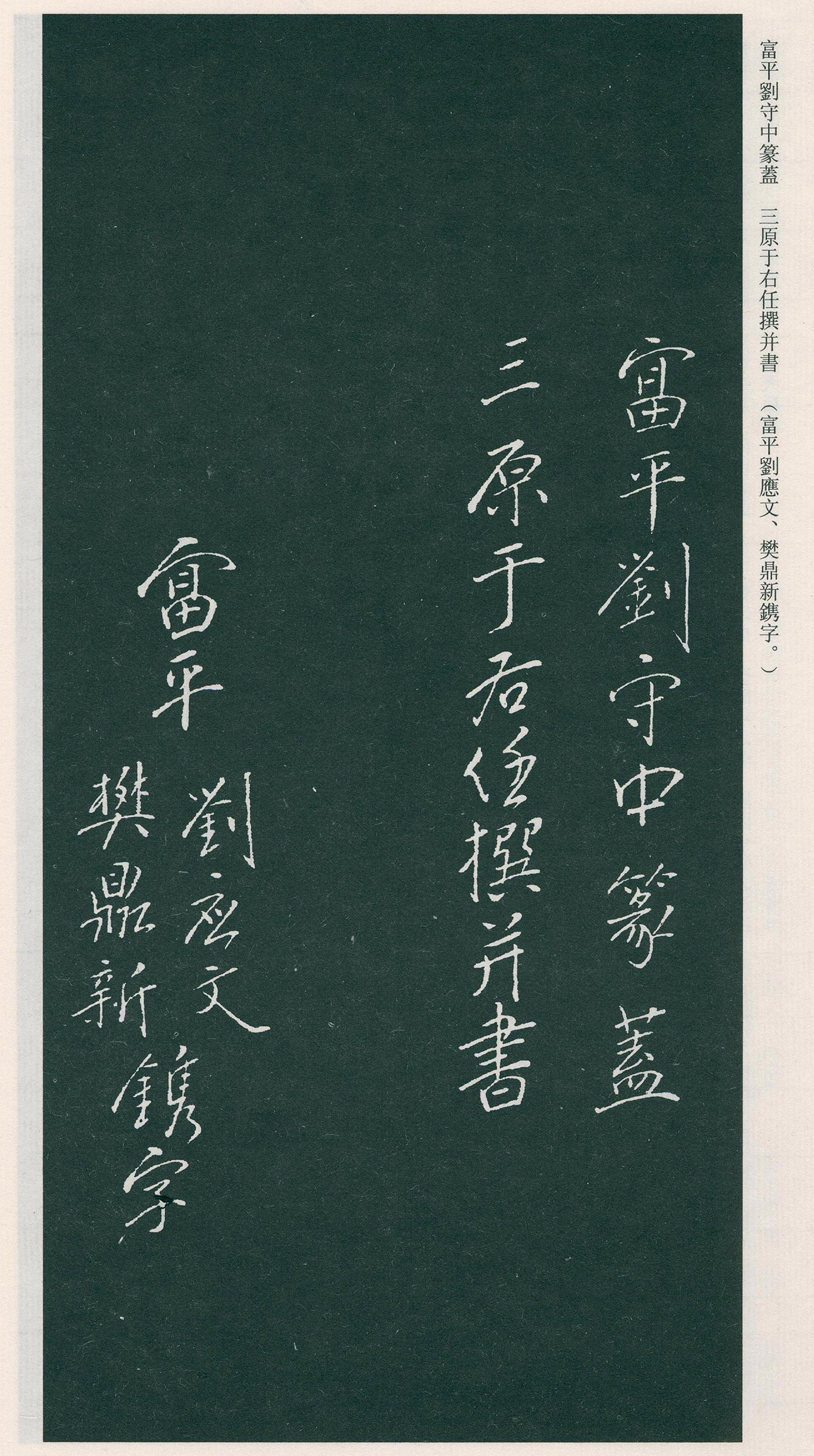 �������п��顶���ٽ�����Ĺ־����