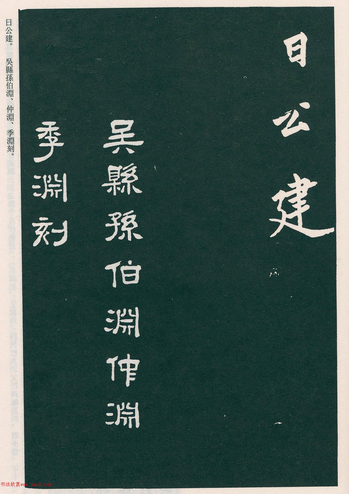 �����ο��顶����Ĺ����