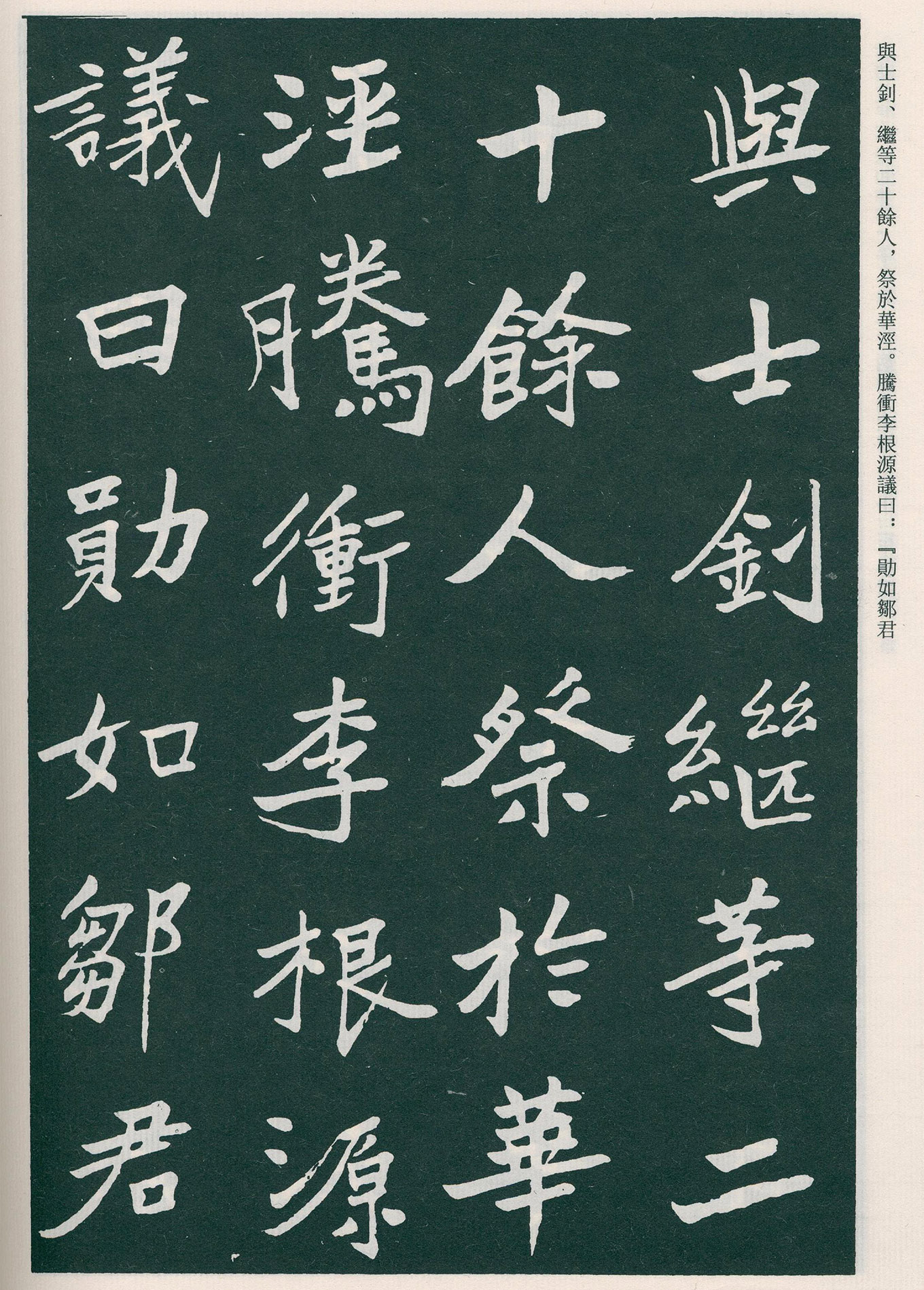 �����ο��顶����Ĺ����