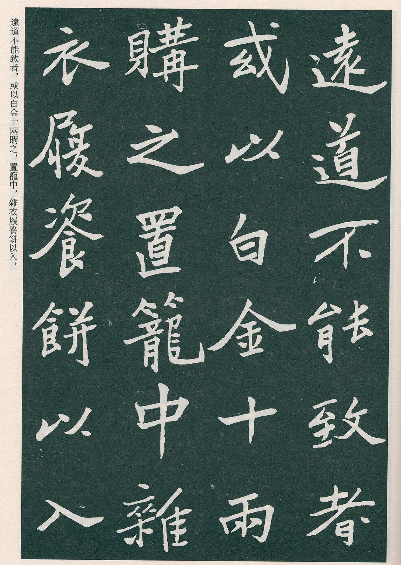 �����ο��顶����Ĺ����