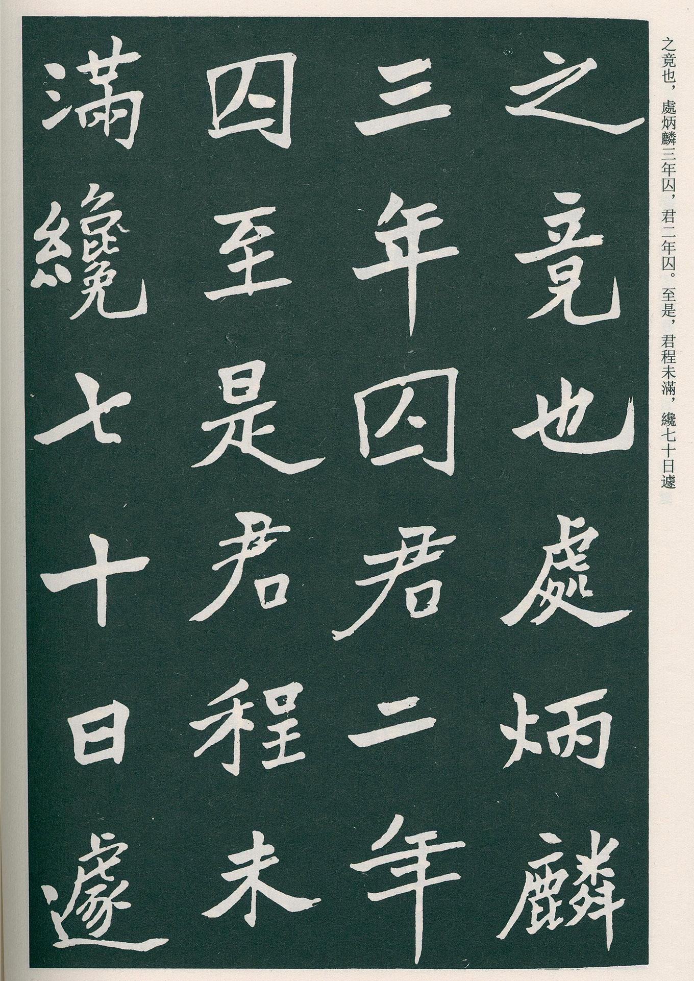 �����ο��顶����Ĺ����