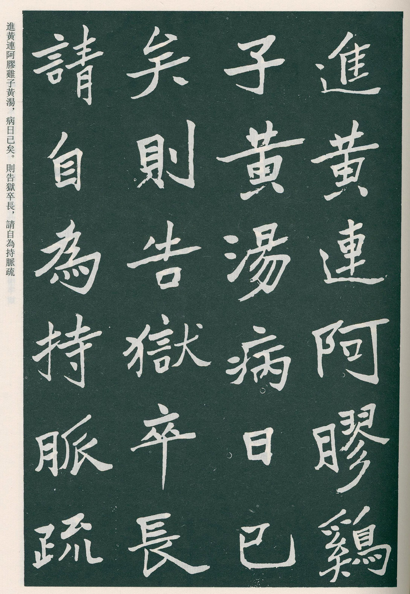 �����ο��顶����Ĺ����