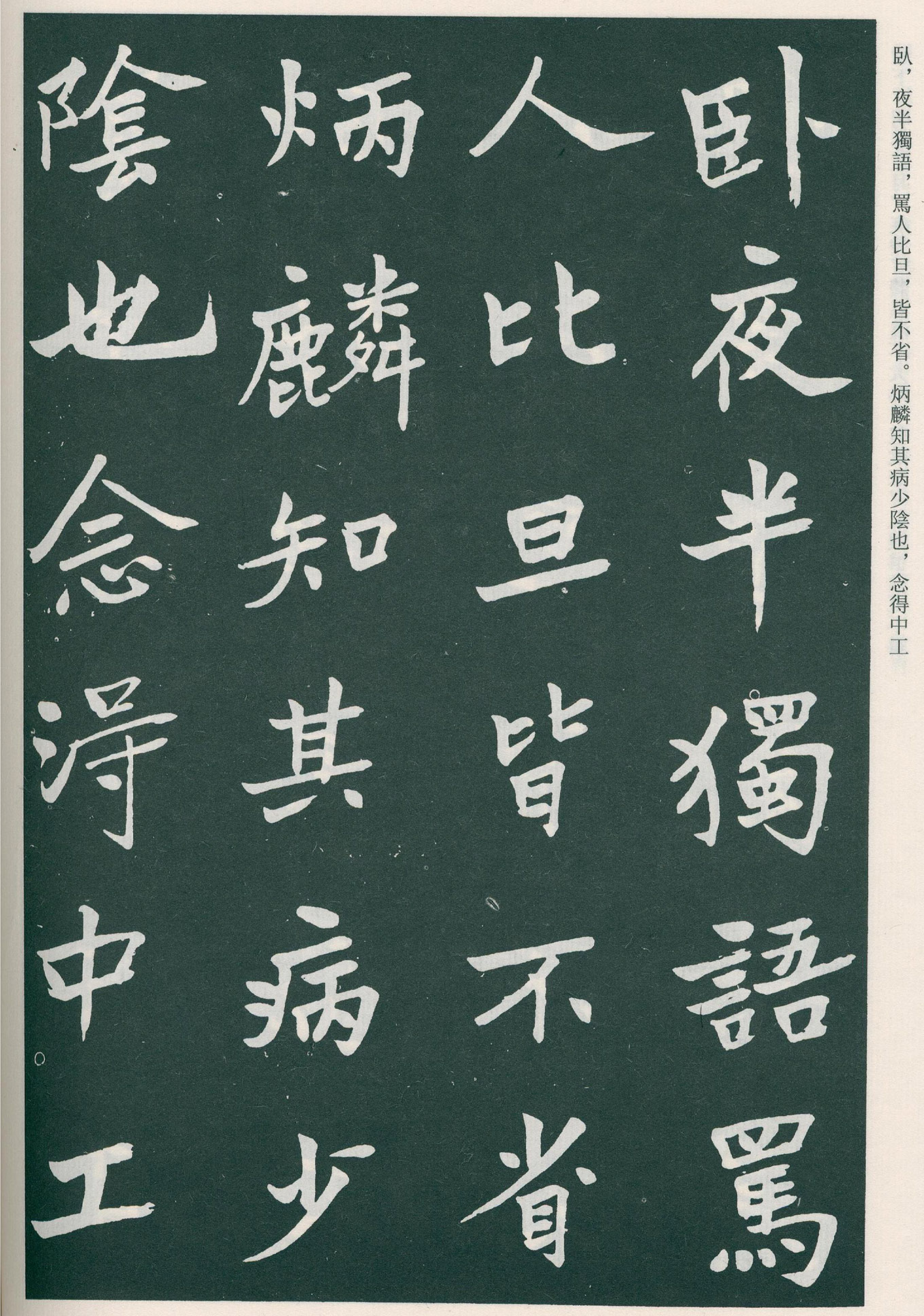 �����ο��顶����Ĺ����