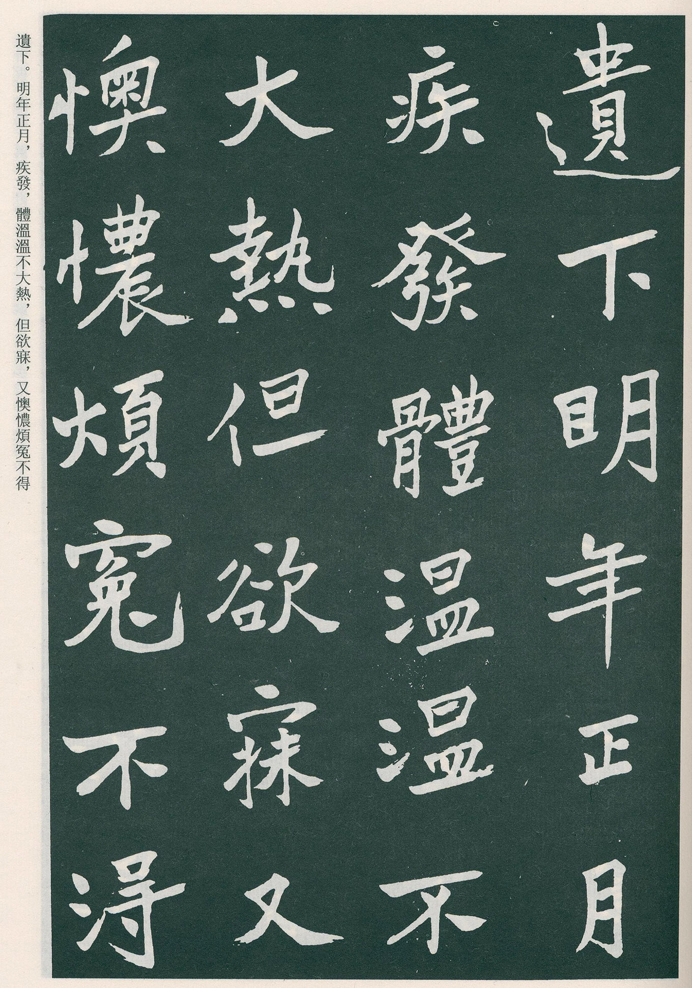 �����ο��顶����Ĺ����