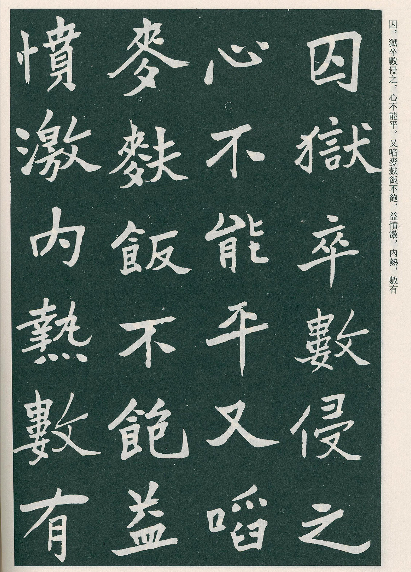 �����ο��顶����Ĺ����