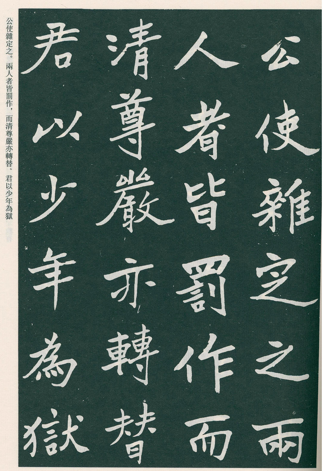 �����ο��顶����Ĺ����