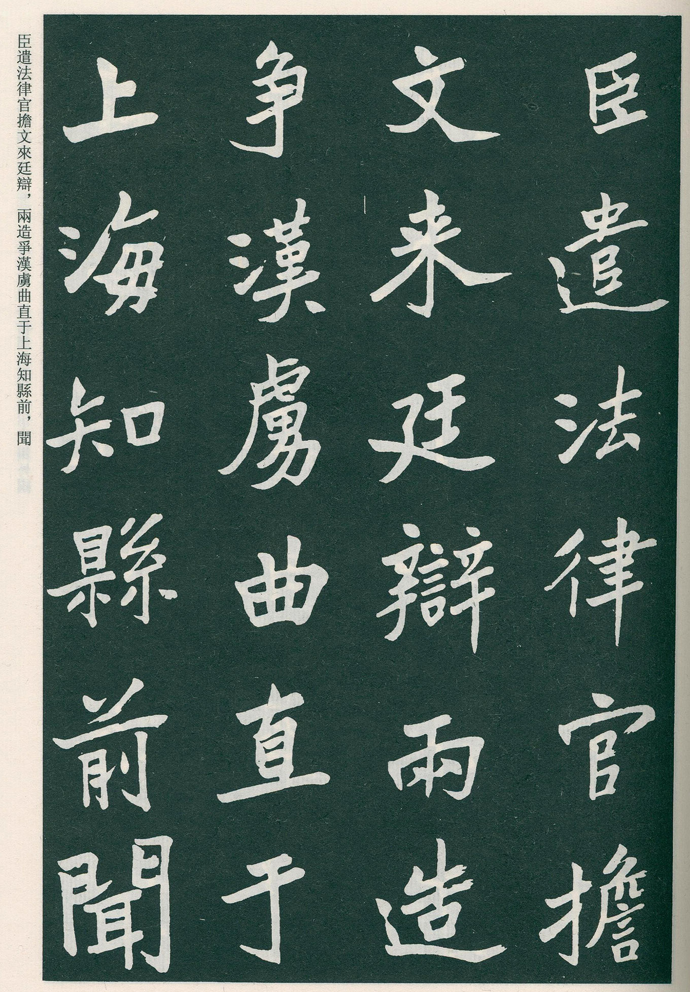 �����ο��顶����Ĺ����