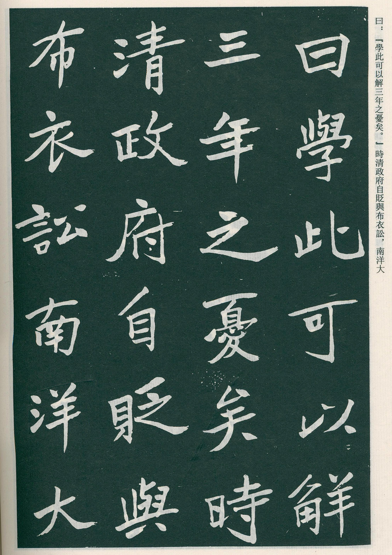 �����ο��顶����Ĺ����