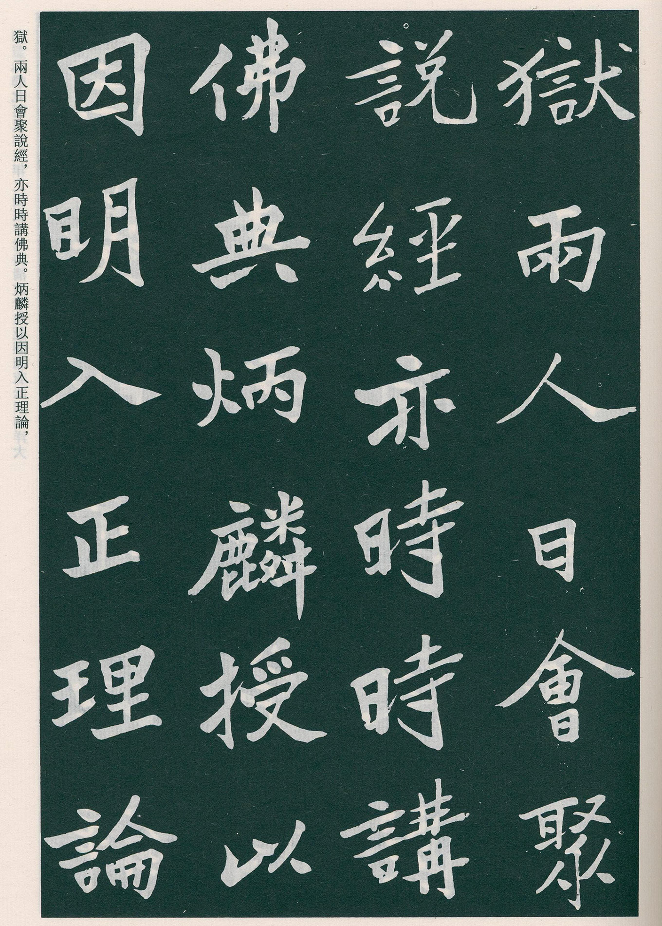 �����ο��顶����Ĺ����