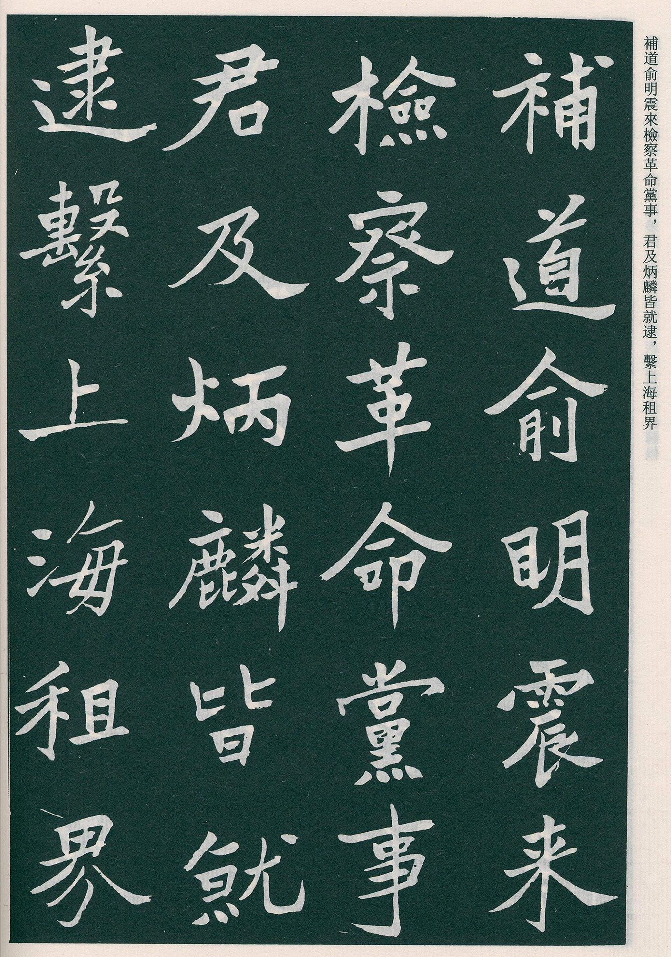 �����ο��顶����Ĺ����